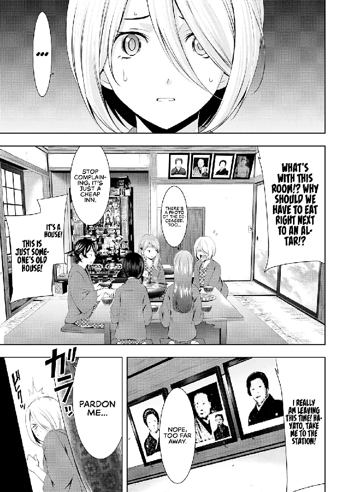 Megami no Cafe Terrace Chapter 63 image 06_optimized